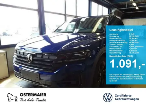 Annonce VOLKSWAGEN TOUAREG Essence 2023 d'occasion 