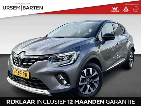 Used RENAULT CAPTUR LPG 2020 Ad 