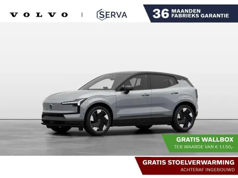 Annonce VOLVO EX30 Électrique 2024 d'occasion 