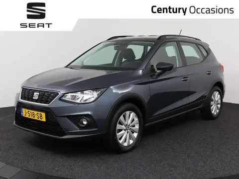 Used SEAT ARONA Petrol 2020 Ad 