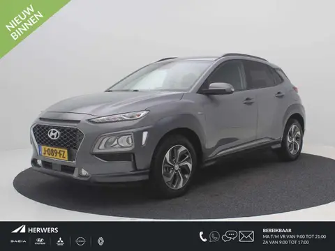 Used HYUNDAI KONA Hybrid 2020 Ad 