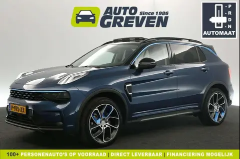 Used LYNK & CO 01 Hybrid 2022 Ad 