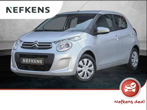 Annonce CITROEN C1 Essence 2015 d'occasion 