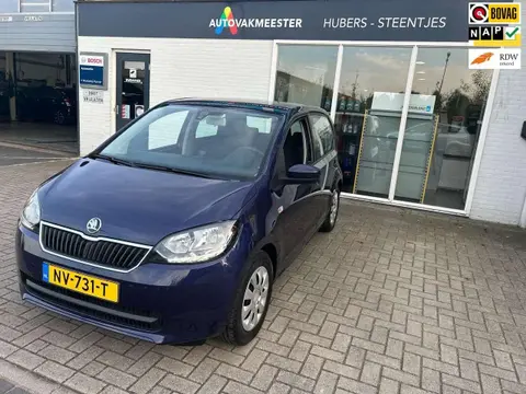 Used SKODA CITIGO Petrol 2017 Ad 