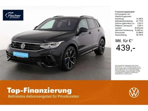 Used VOLKSWAGEN TIGUAN Petrol 2023 Ad 