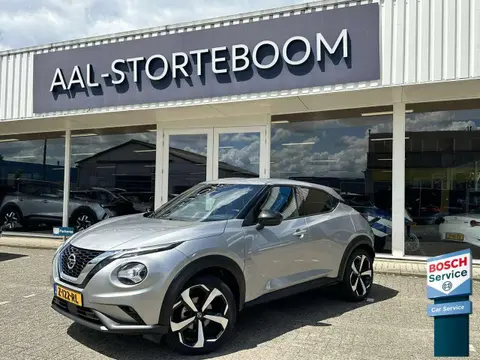 Annonce NISSAN JUKE Essence 2020 d'occasion 