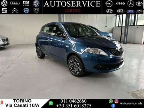 Used LANCIA YPSILON Hybrid 2024 Ad 