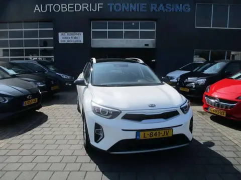 Annonce KIA STONIC Hybride 2021 d'occasion 