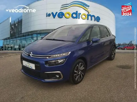 Used CITROEN C4 Petrol 2018 Ad 