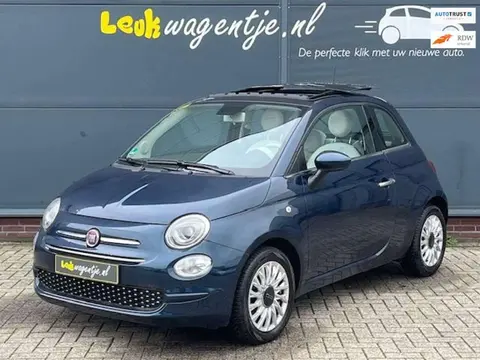 Used FIAT 500 Petrol 2020 Ad 