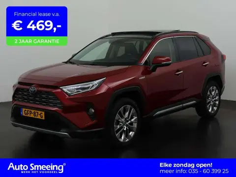 Used TOYOTA RAV4 Hybrid 2020 Ad 