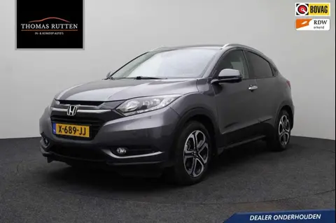 Used HONDA HR-V Petrol 2017 Ad 