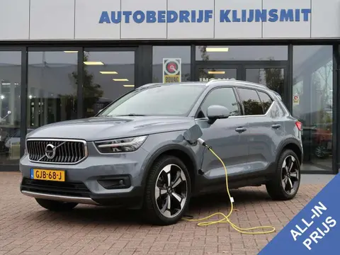 Used VOLVO XC40 Hybrid 2020 Ad 