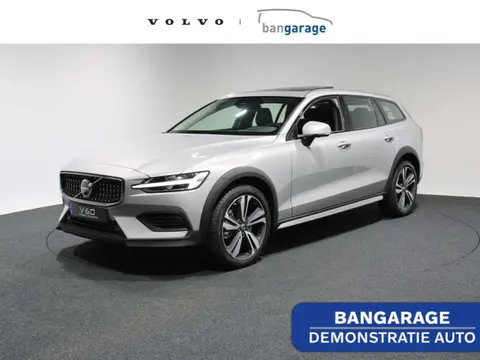 Used VOLVO V60 Petrol 2023 Ad 