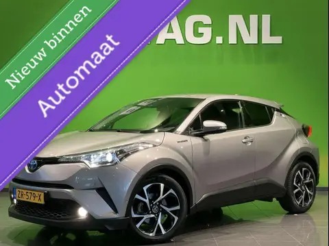 Used TOYOTA C-HR Hybrid 2019 Ad 