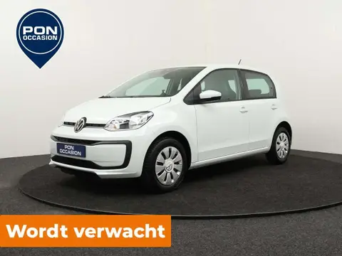 Used VOLKSWAGEN UP! Petrol 2023 Ad 