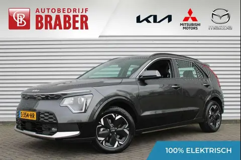 Annonce KIA E-NIRO Électrique 2023 d'occasion 