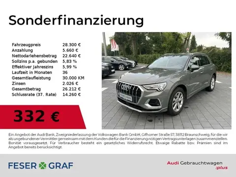 Used AUDI Q3 Petrol 2019 Ad Germany