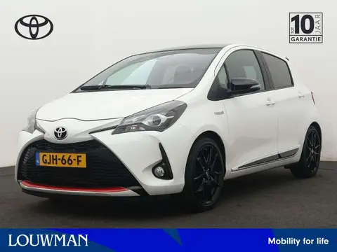 Annonce TOYOTA YARIS Hybride 2019 d'occasion 