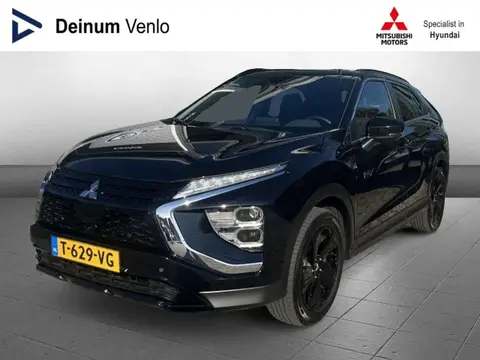 Annonce MITSUBISHI ECLIPSE Hybride 2023 d'occasion 