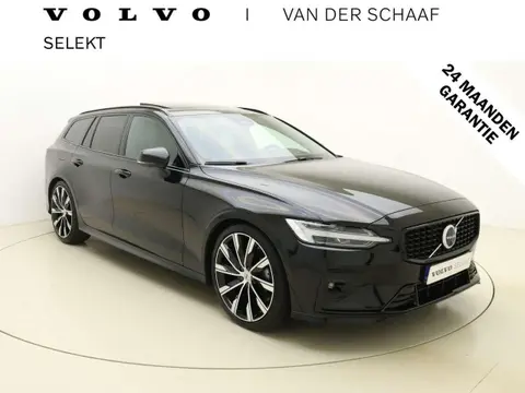 Used VOLVO V60 Hybrid 2023 Ad 