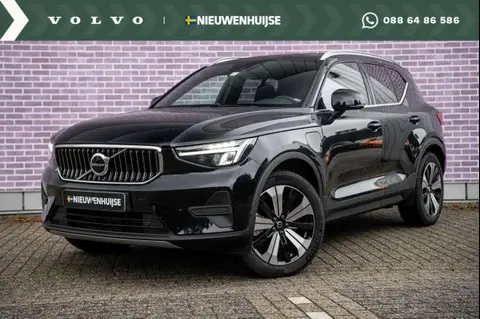 Annonce VOLVO XC40 Hybride 2023 d'occasion 