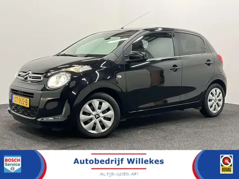 Used CITROEN C1 Petrol 2018 Ad 