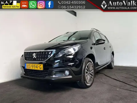 Used PEUGEOT 2008 Petrol 2019 Ad 