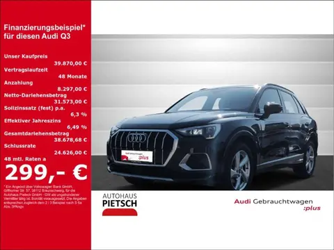 Annonce AUDI Q3 Diesel 2023 d'occasion 