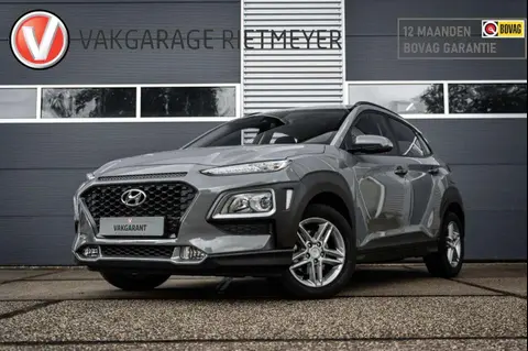 Used HYUNDAI KONA Petrol 2019 Ad 