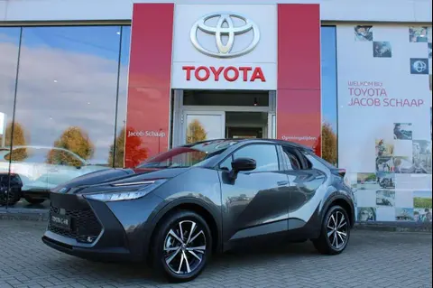 Annonce TOYOTA C-HR Hybride 2024 d'occasion 