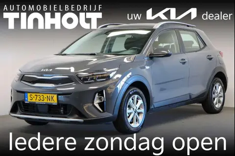 Annonce KIA STONIC Hybride 2023 d'occasion 