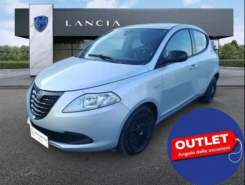 Annonce LANCIA YPSILON Diesel 2015 d'occasion 