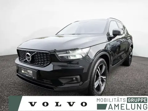 Used VOLVO XC40 Hybrid 2020 Ad 