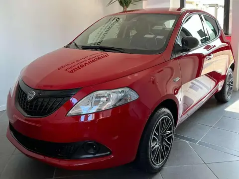 Annonce LANCIA YPSILON Hybride 2024 d'occasion 