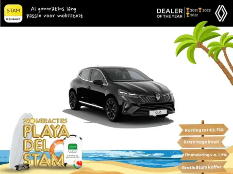 Annonce RENAULT CLIO Hybride 2024 d'occasion 