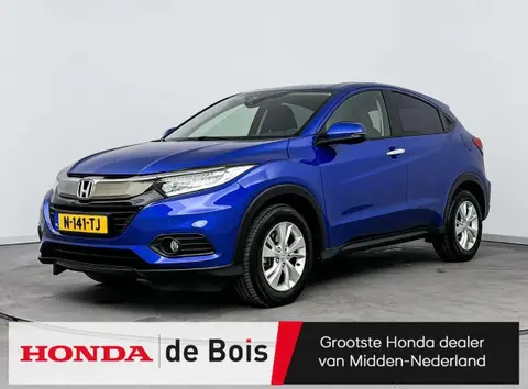 Annonce HONDA HR-V Essence 2021 d'occasion 