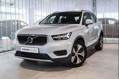 Used VOLVO XC40 Petrol 2020 Ad 