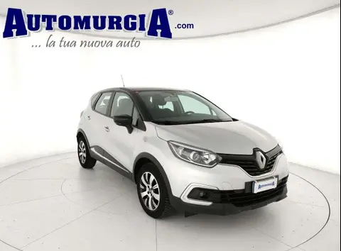 Annonce RENAULT CAPTUR Diesel 2019 d'occasion 