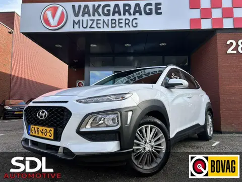 Used HYUNDAI KONA Petrol 2019 Ad 