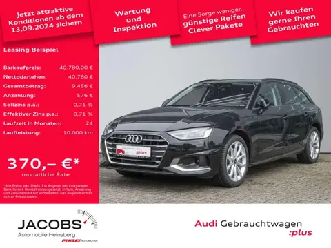 Used AUDI A4 Diesel 2023 Ad 