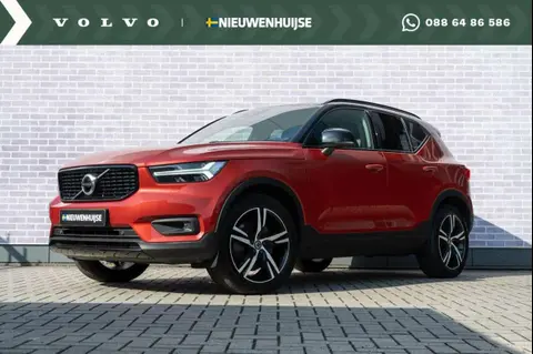 Used VOLVO XC40 Hybrid 2020 Ad 