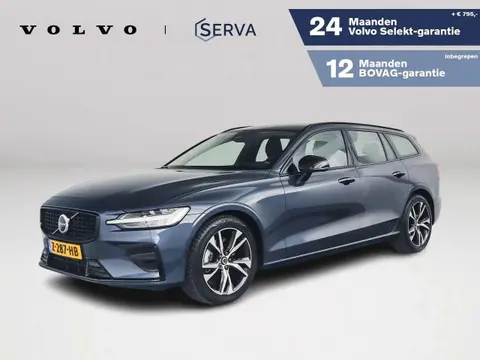 Used VOLVO V60 Hybrid 2024 Ad 