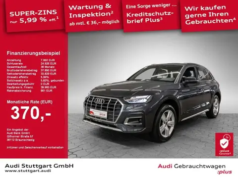 Annonce AUDI Q5 Hybride 2021 d'occasion 