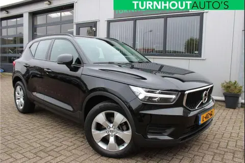 Used VOLVO XC40 Petrol 2021 Ad 