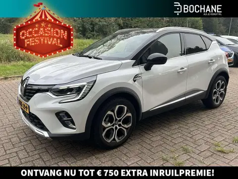 Used RENAULT CAPTUR Petrol 2021 Ad 