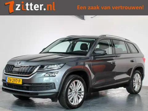 Used SKODA KODIAQ Petrol 2019 Ad 