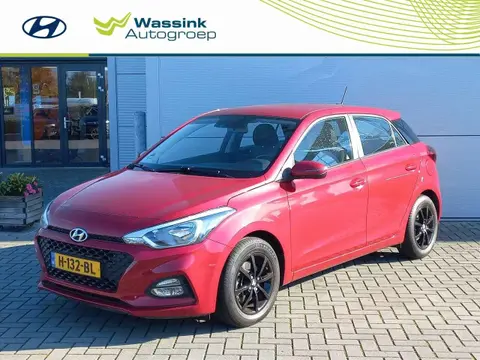 Used HYUNDAI I20 Petrol 2020 Ad 