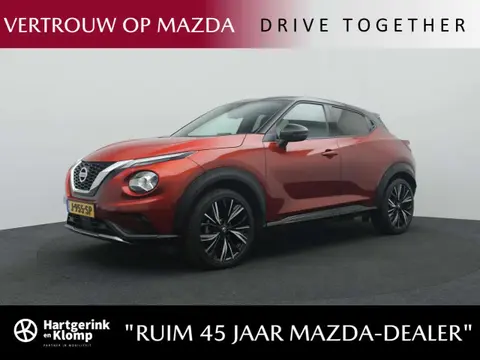 Used NISSAN JUKE Petrol 2020 Ad 