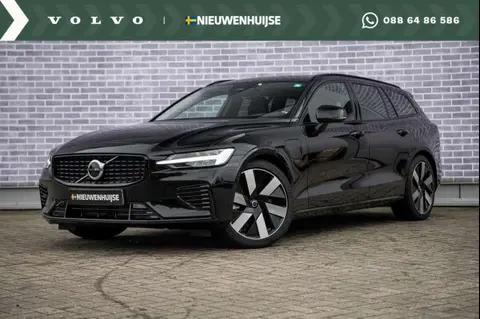 Annonce VOLVO V60 Hybride 2024 d'occasion 